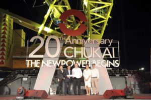 Bradley Abrahams, sales and service leader for Southeast Asia and India at Terex Cranes and Brad Lee, Business development manager at Terex cranes presented the key to The Crane team for their new Terex CC 6800